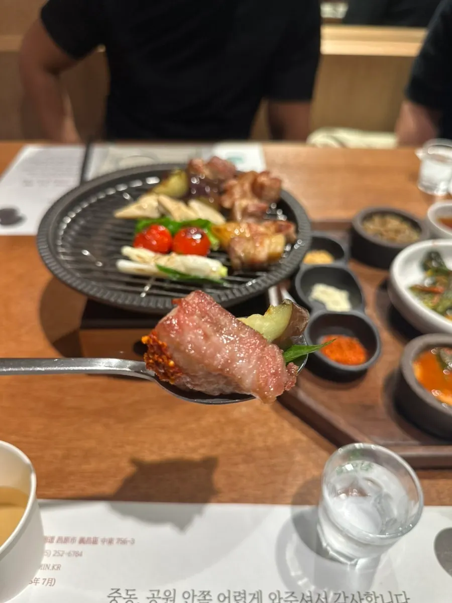 육즙이 느껴지는 구운 돼지고기