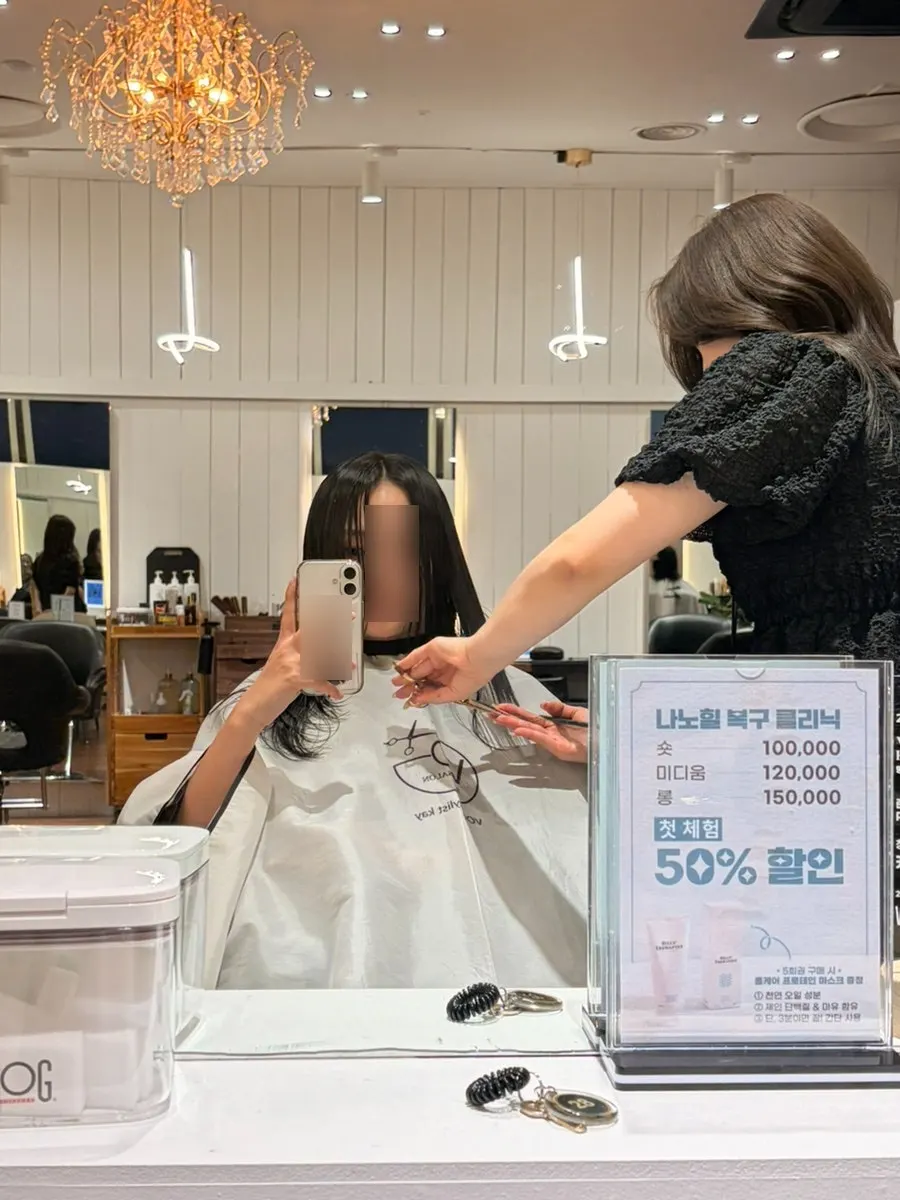 High-layered cut after shampooing