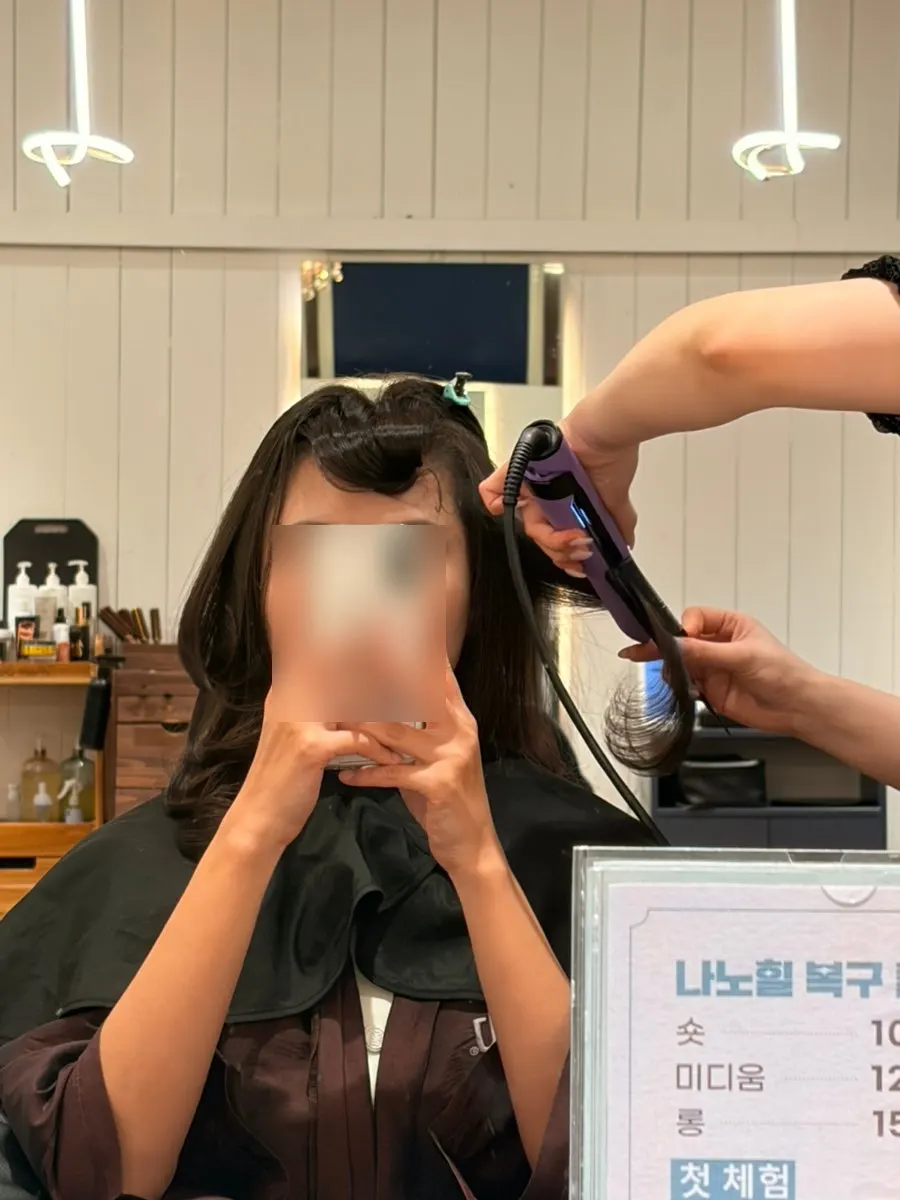Natural root perm process
