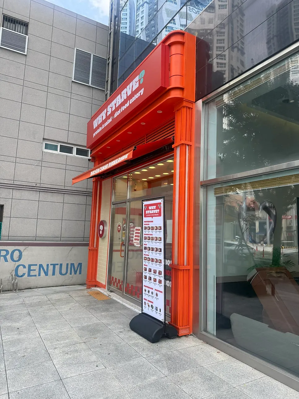 昌原馬山龍馬路Why Starve Diet店外觀