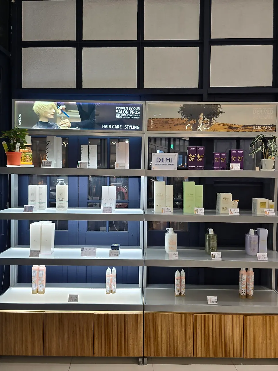 Entrance to VOG HAIR Changwon City Seven Branch