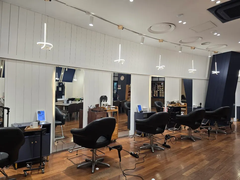 Waiting area for hair treatments
