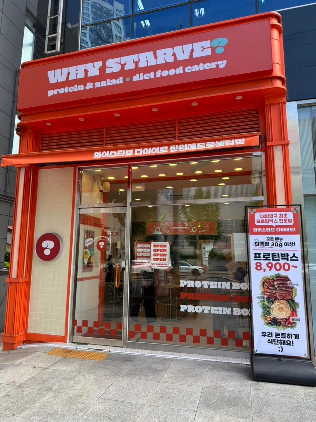 Photo from visiting Why Starve Diet Changwon Metro Centum Branch