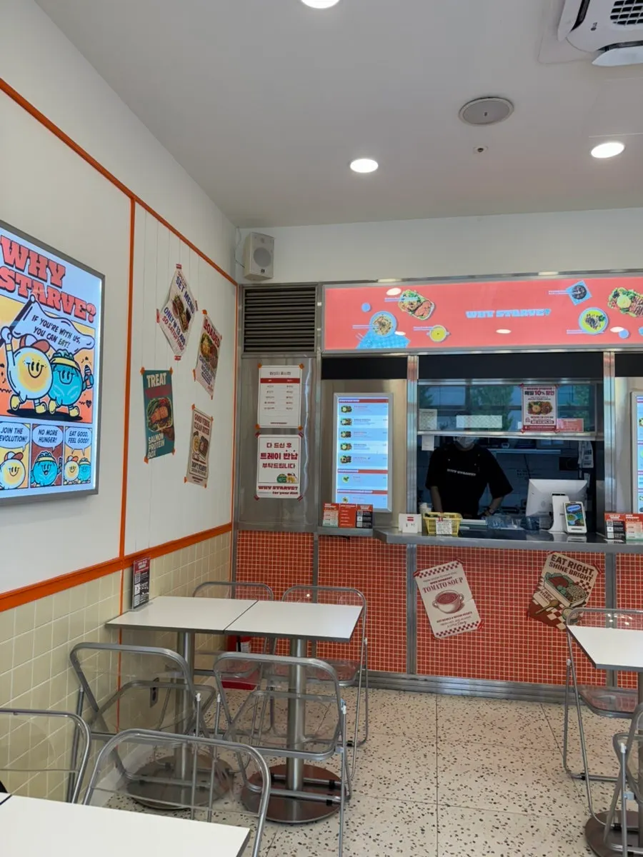 Bright, clean interior of the store