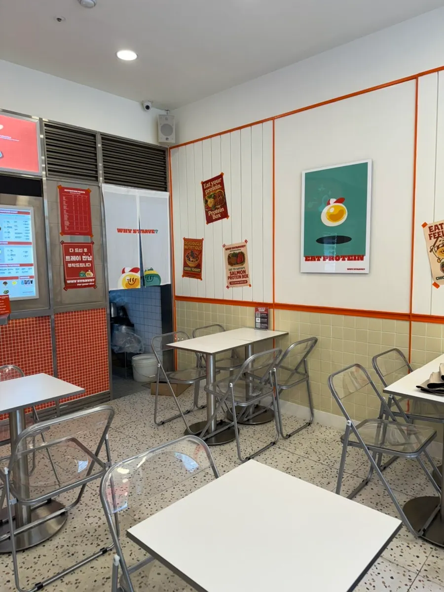 Seating suited to eating alone
