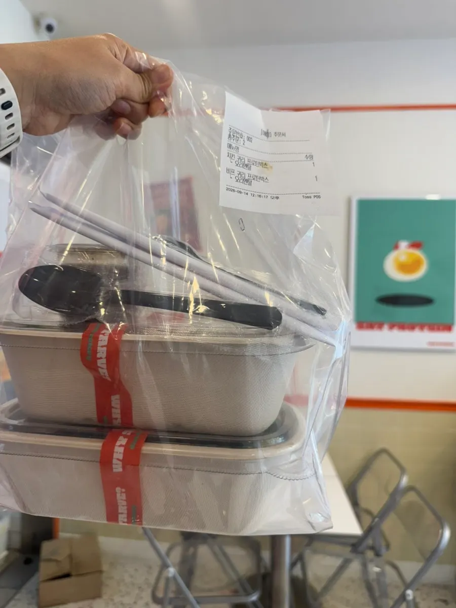 Packaged protein box ready for takeout
