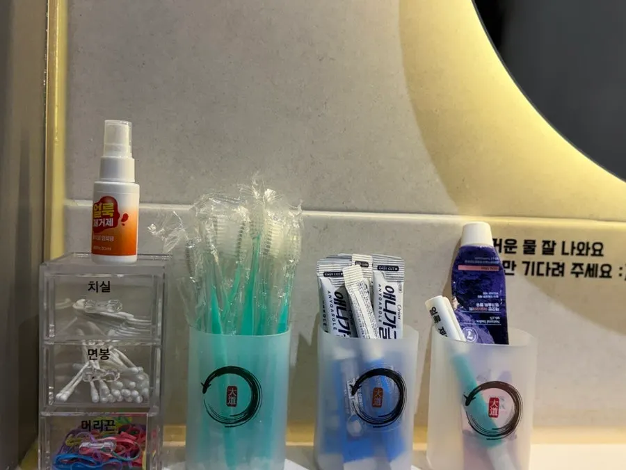 Thoughtful amenities provided for guests in the restaurant