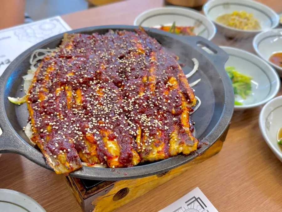 Sea eel seasoned grill fresh off the charcoal briquette fire