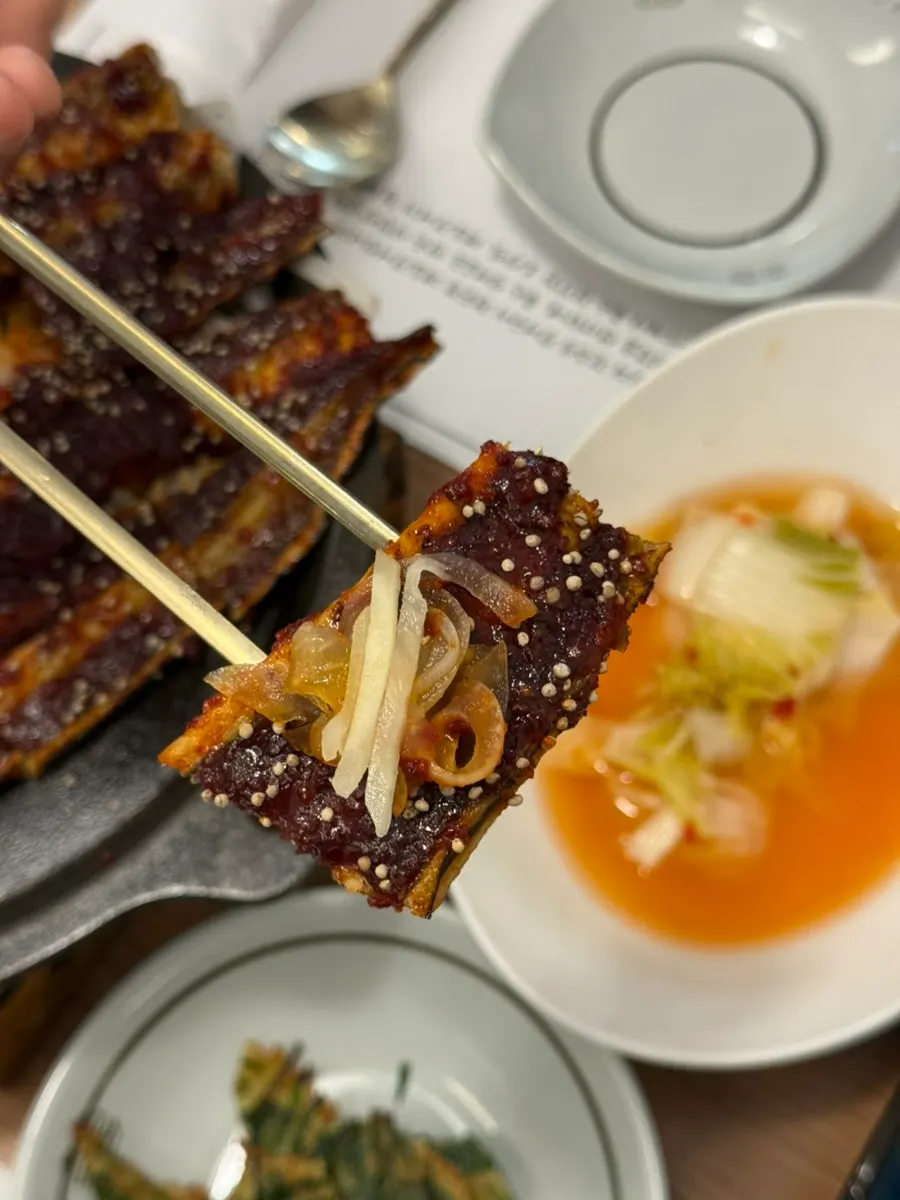A piece of eel, easy to eat with almost no bones