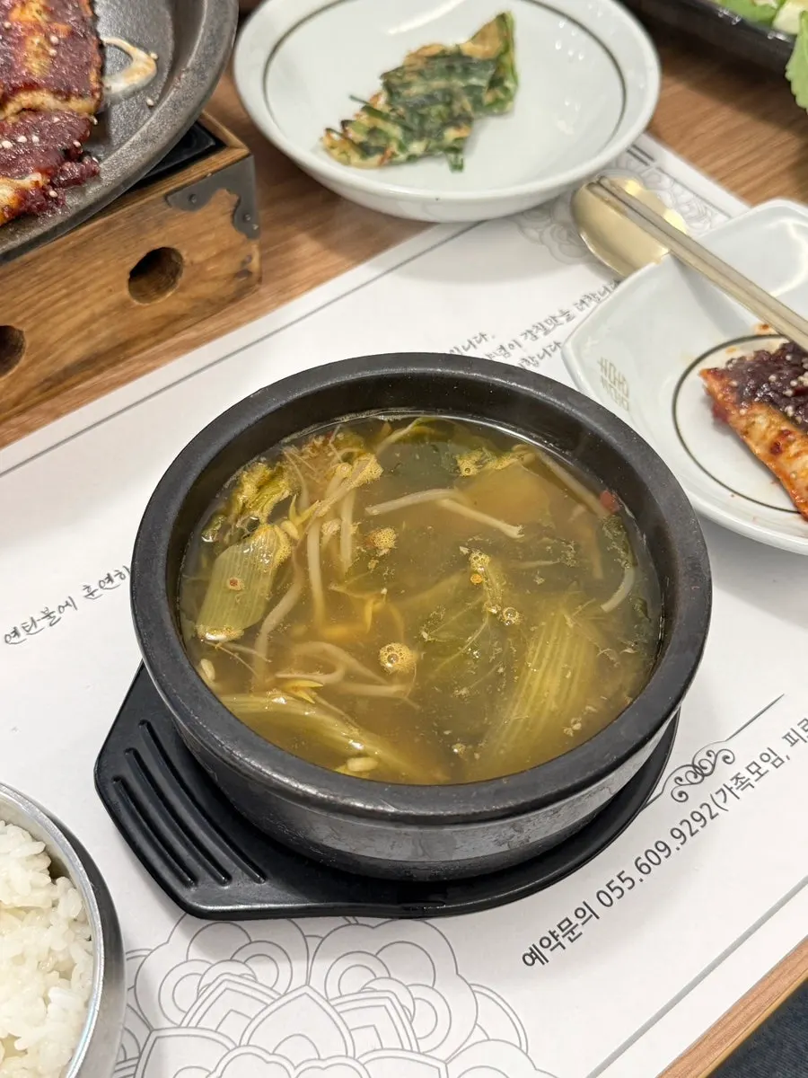 A bite-sized eel wrap