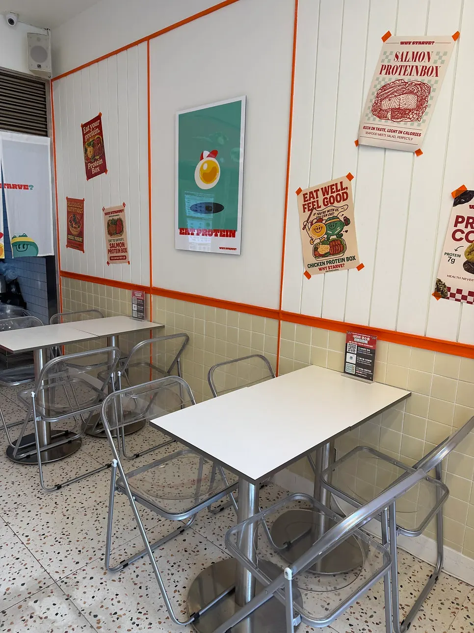 White-toned interior of the store