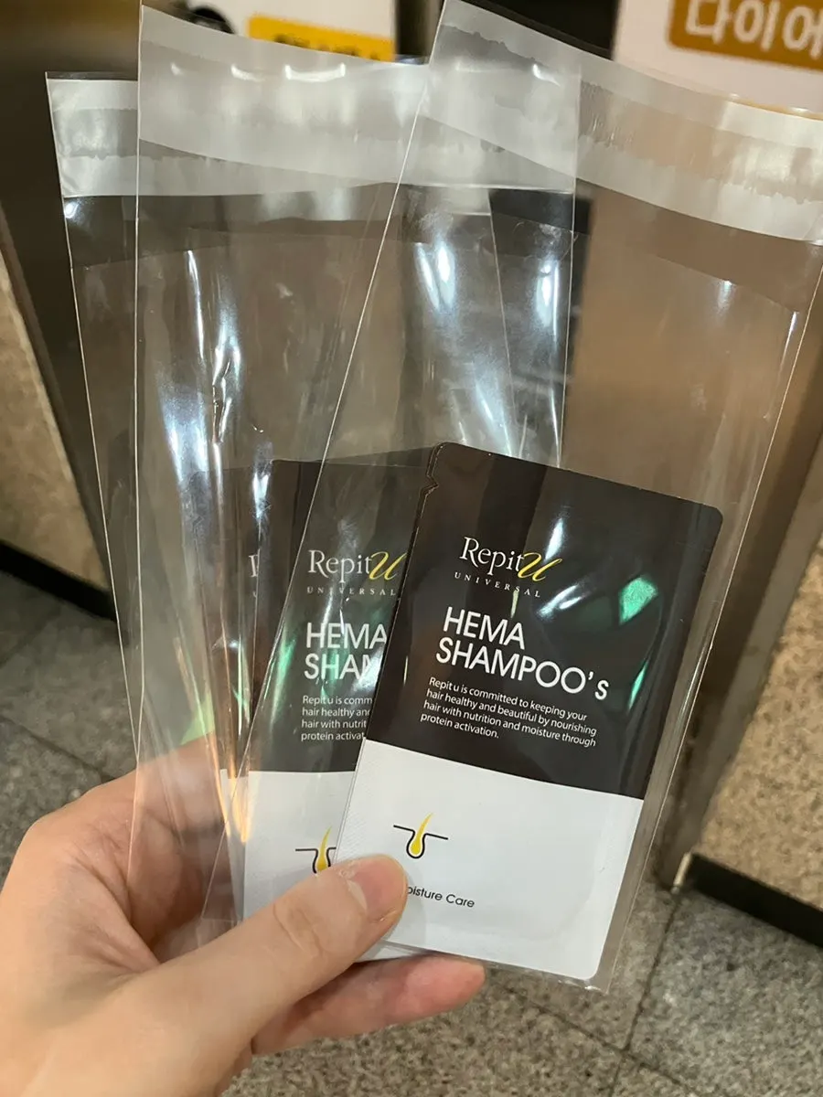 시술 후 부드럽게 정돈된 단발 머릿결