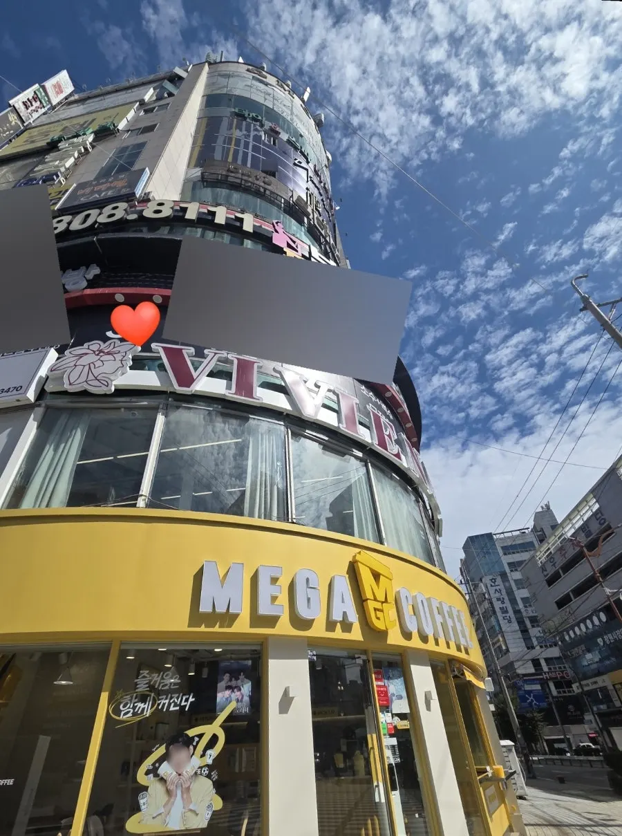 상남동 모이세빌딩 2층 비비엔느헤어 외관