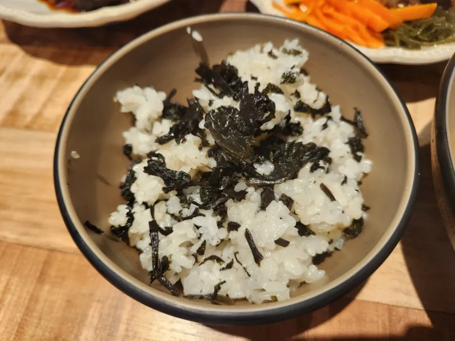 Gondeurae rice mixed to a glossy sheen