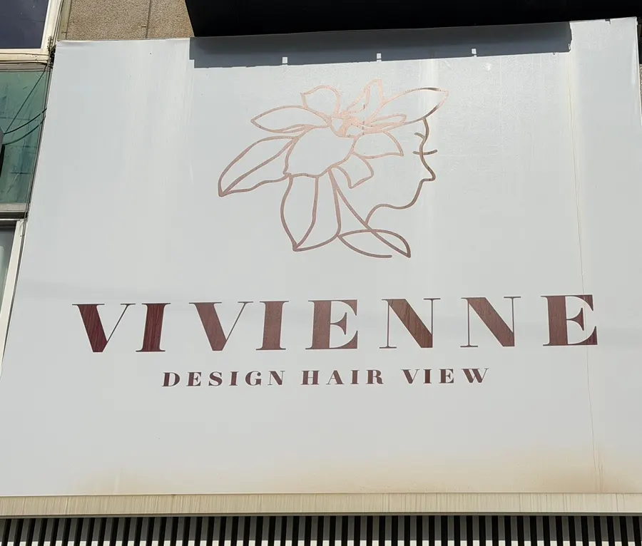 Vivienne Hair store signage on Danjeong-ro, Changwon
