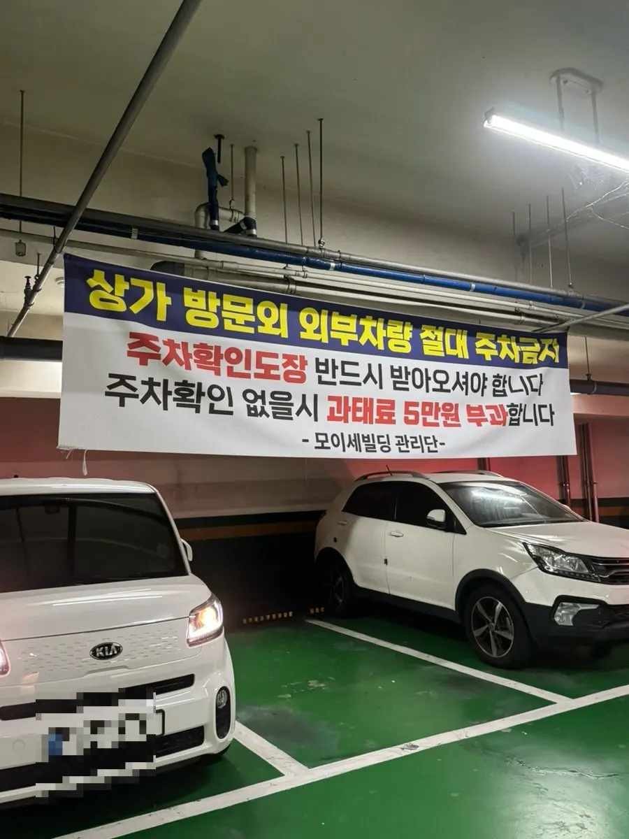 Visit photo at Vivienne Hair, Changwon Sangnam branch