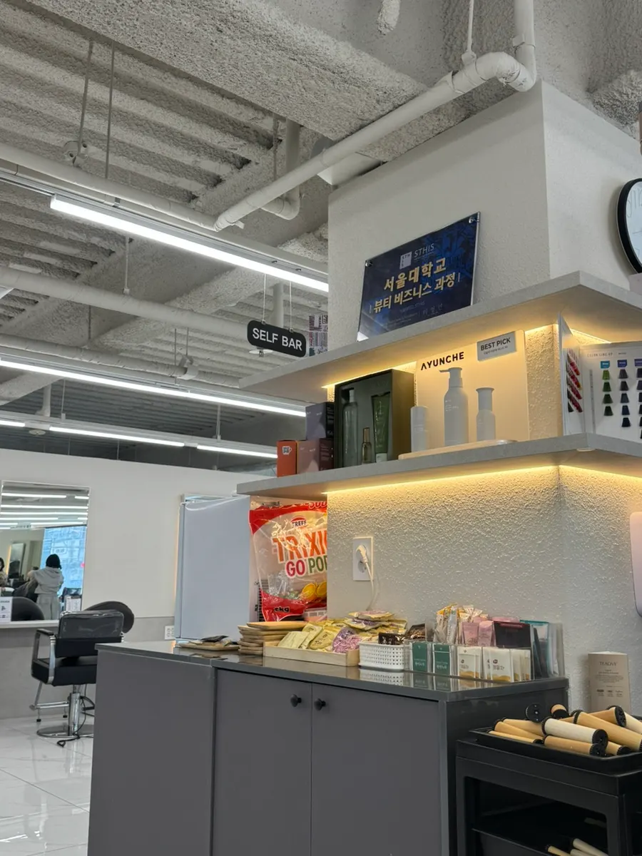 A self-serve drink bar