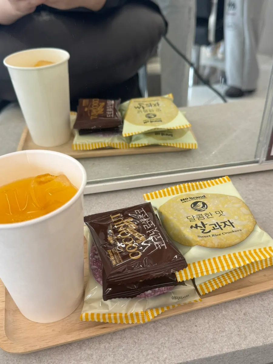 A snack provided during the perm service