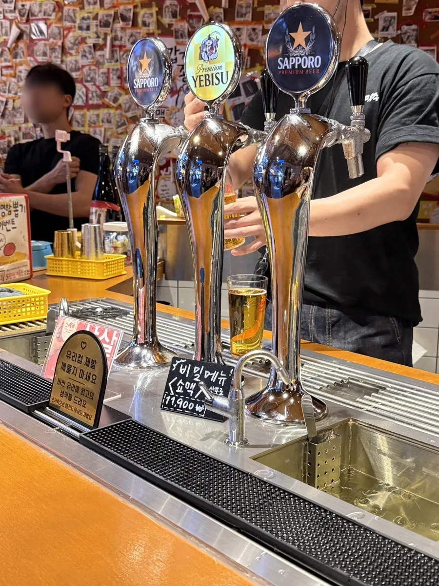 간빠맥주 스탠딩 좌석 내부