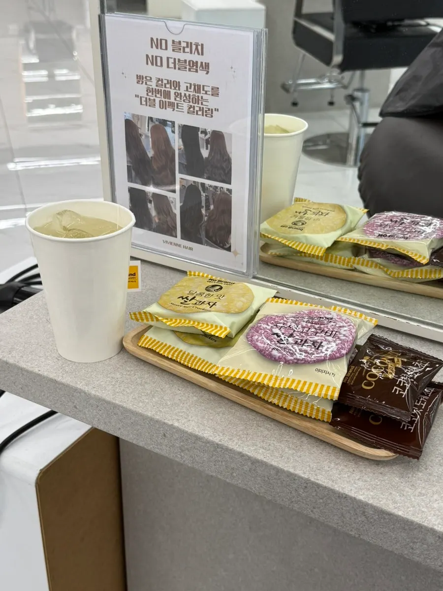 Drinks and snacks provided before the treatment