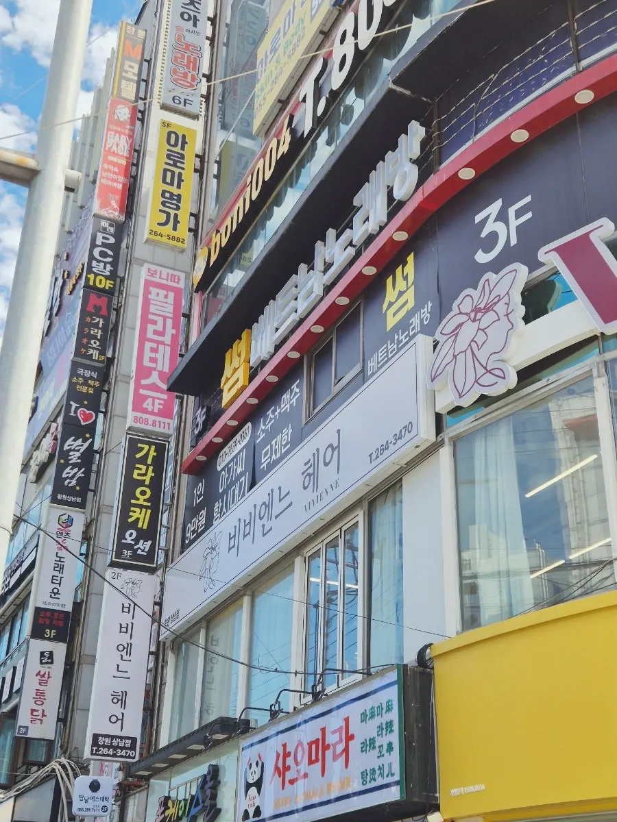 비비엔느헤어 창원상남점 미용실 좌석 공간