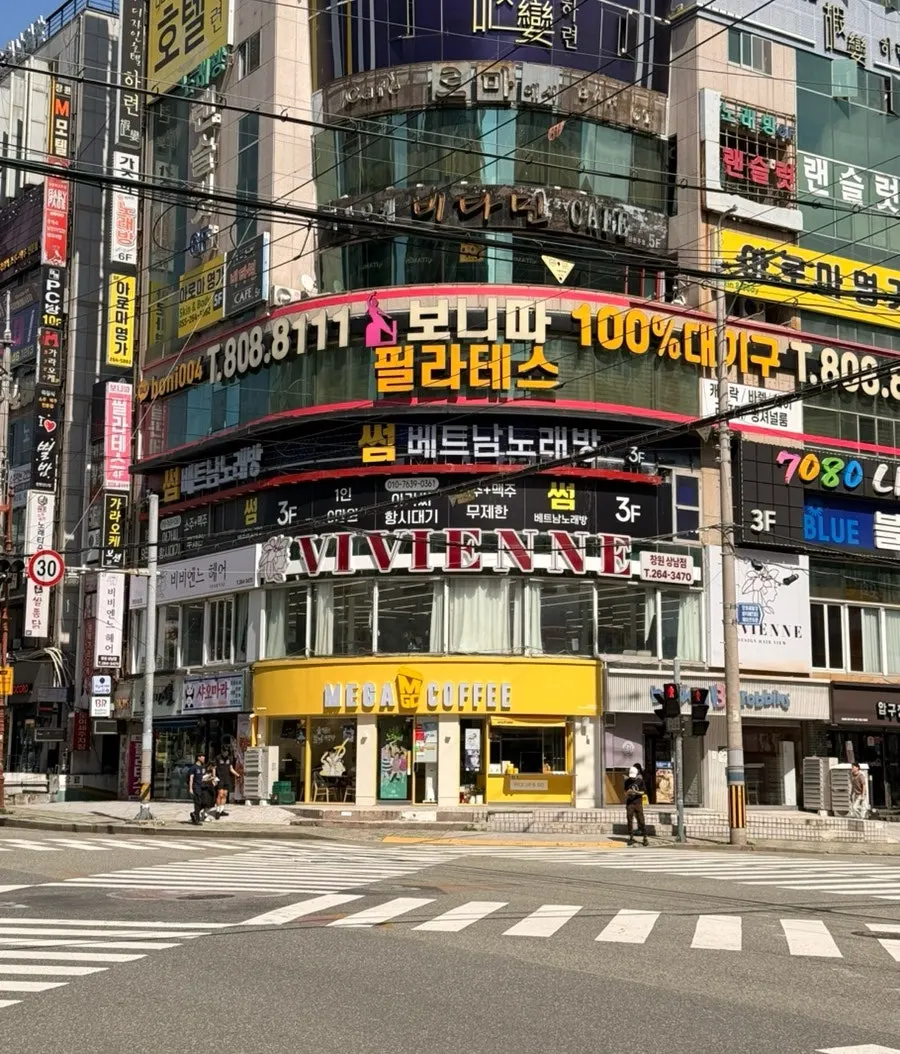Real Parking Lot used when visiting Vivienne Hair, Changwon Sangnam branch