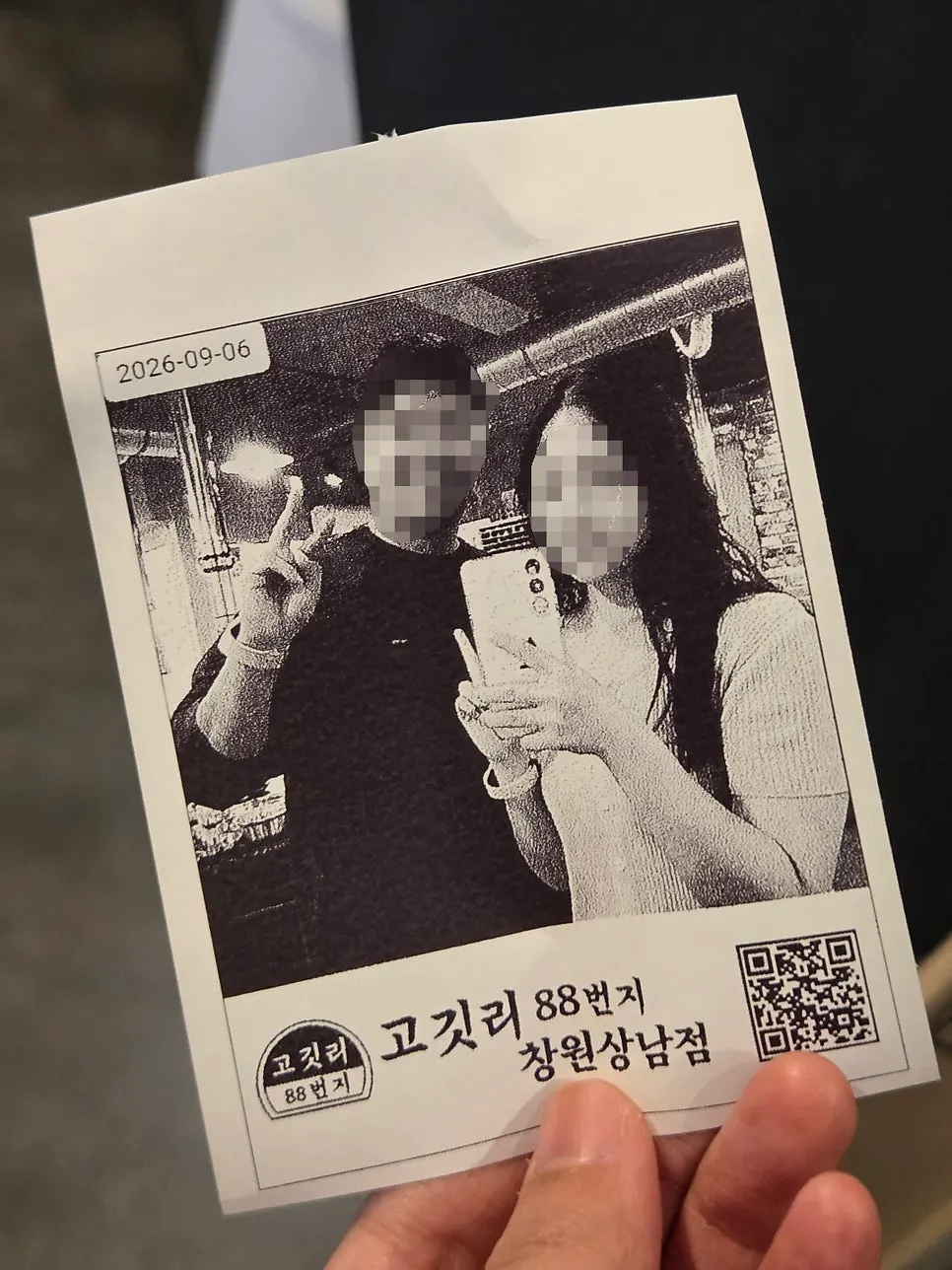 고깃리88번지 매장 내부 포토존