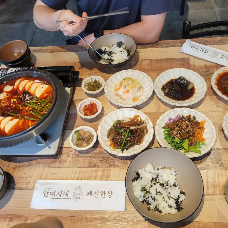 10첩 한상에 나온 제육