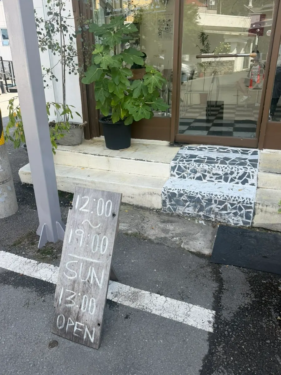 Exterior of Teuwaetmoa Changwon Branch