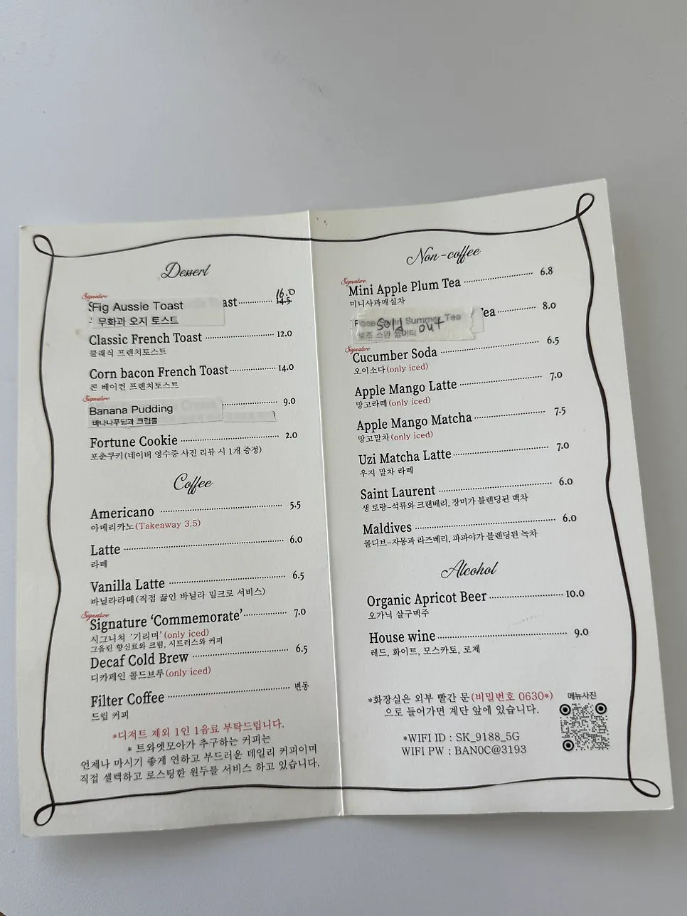 Table setting with menu at each seat