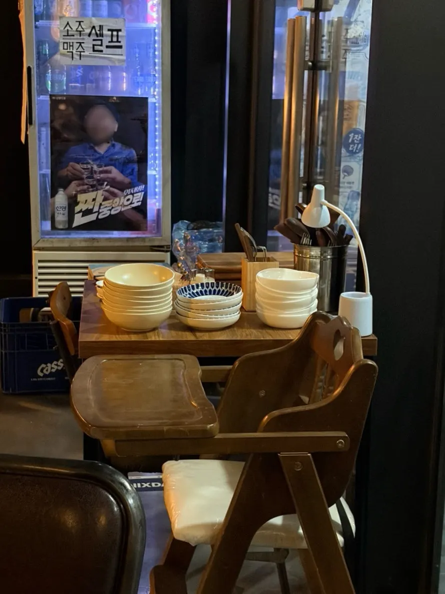 야키토리공 매장 좌석과 내부 모습