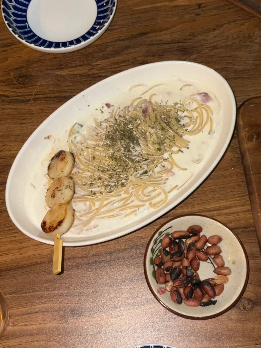 꾸덕한 명란관자크림파스타