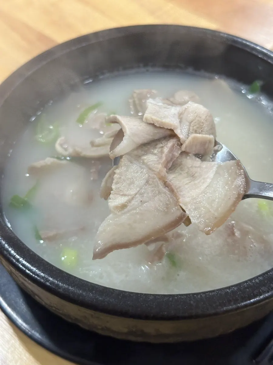 Pork soup rice loaded with meat