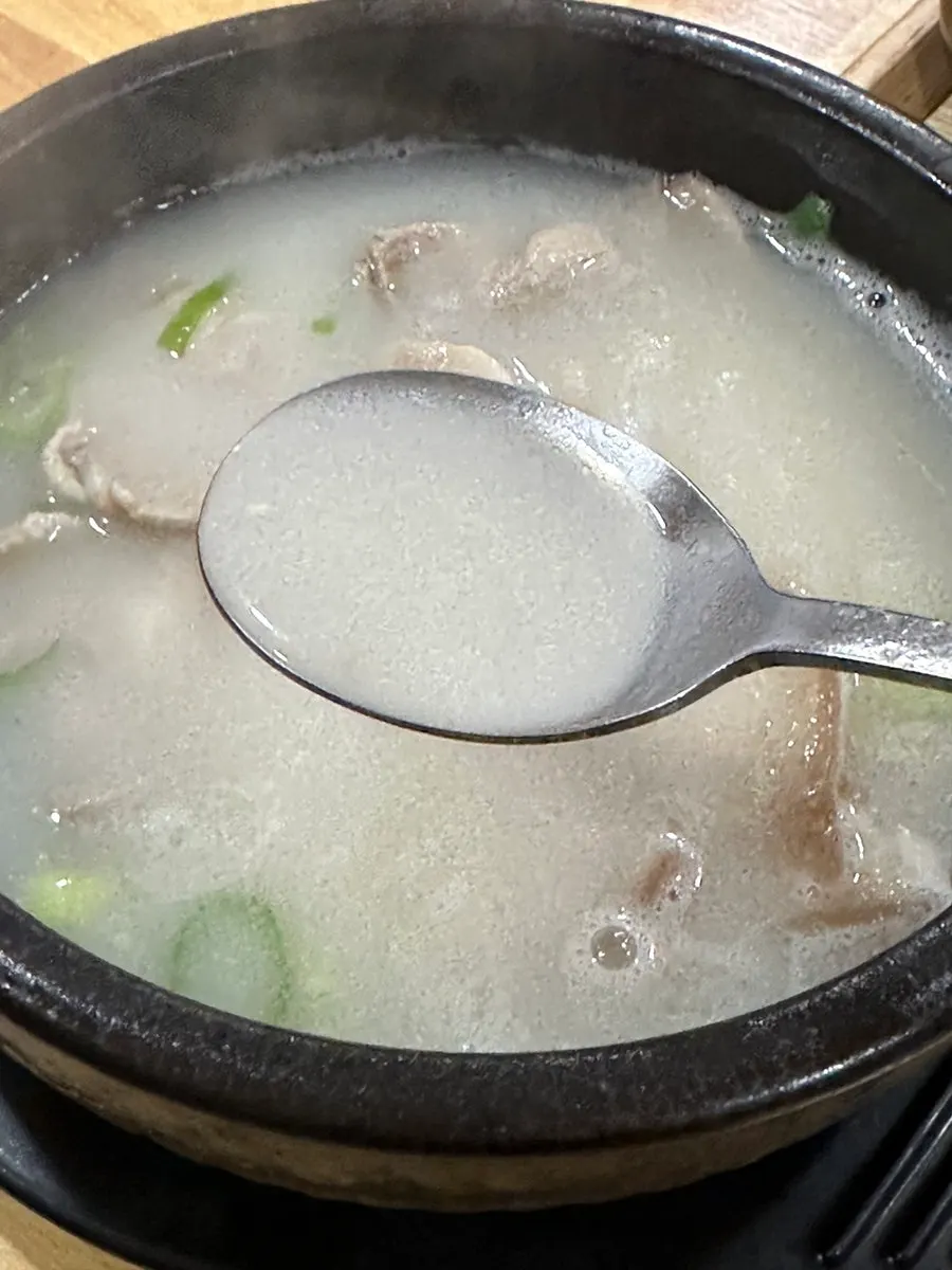 Pork soup rice broth before seasoning