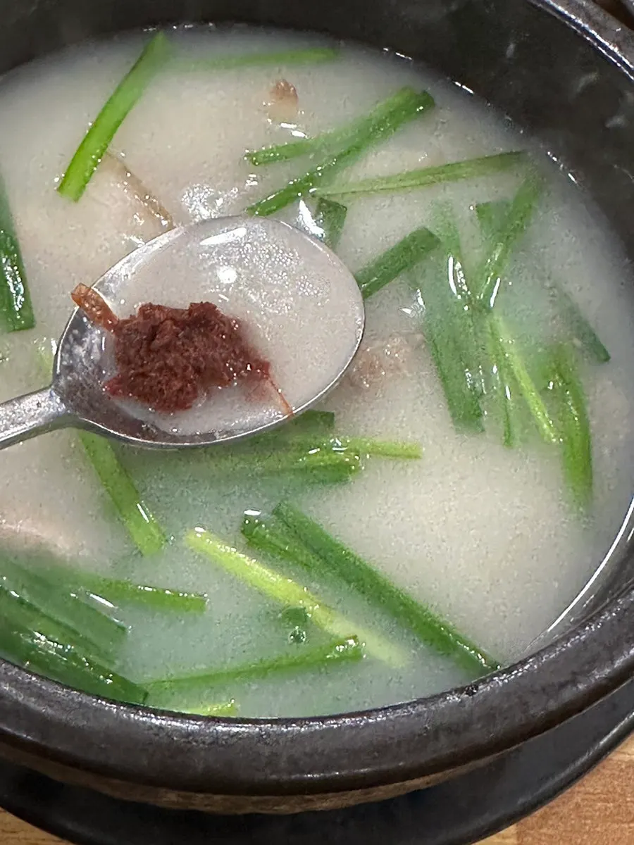 Pork soup rice with chives and seasoning