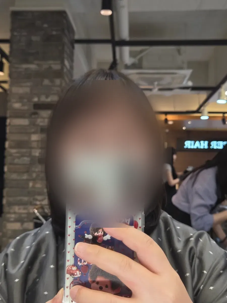 C컬 볼륨매직 애프터 헤어