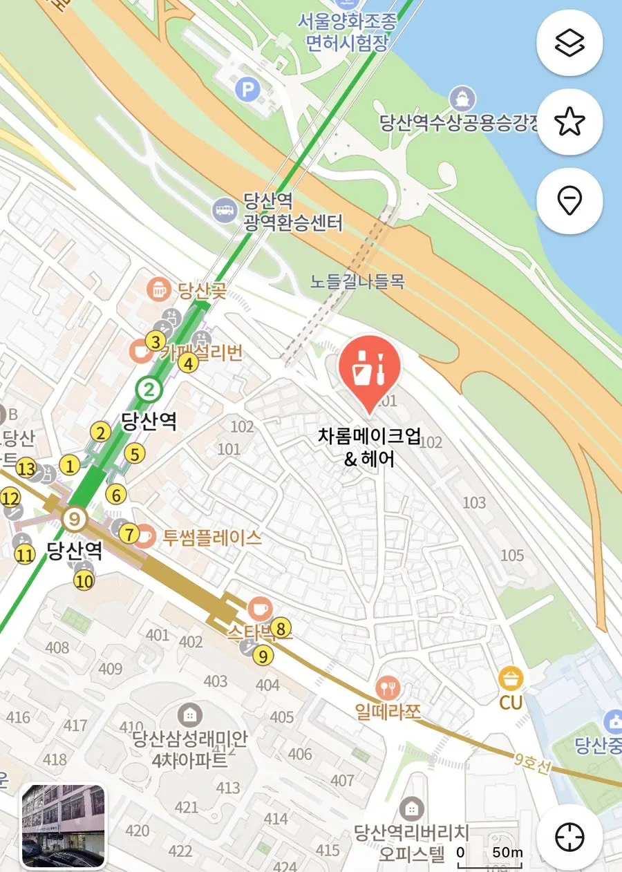 Walking route from Dangsan Station Exit 4 to Charom Makeup