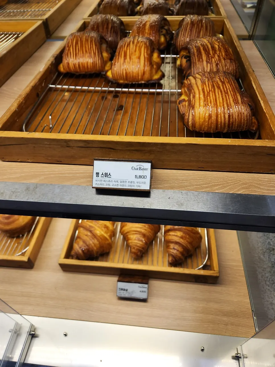 Bakery display case with ciabatta sandwiches