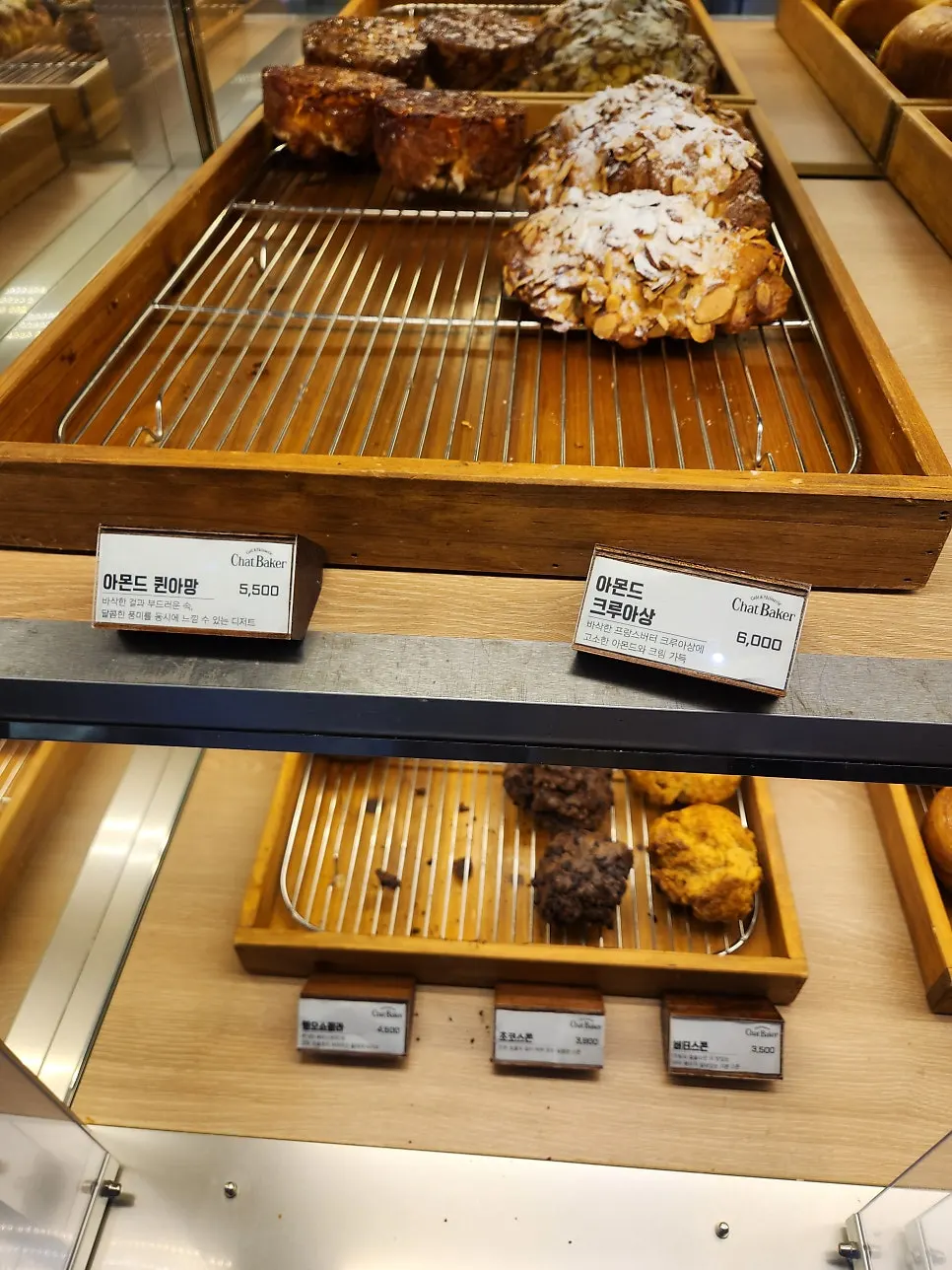 Mango fresh cream croissants and pain suisse on display
