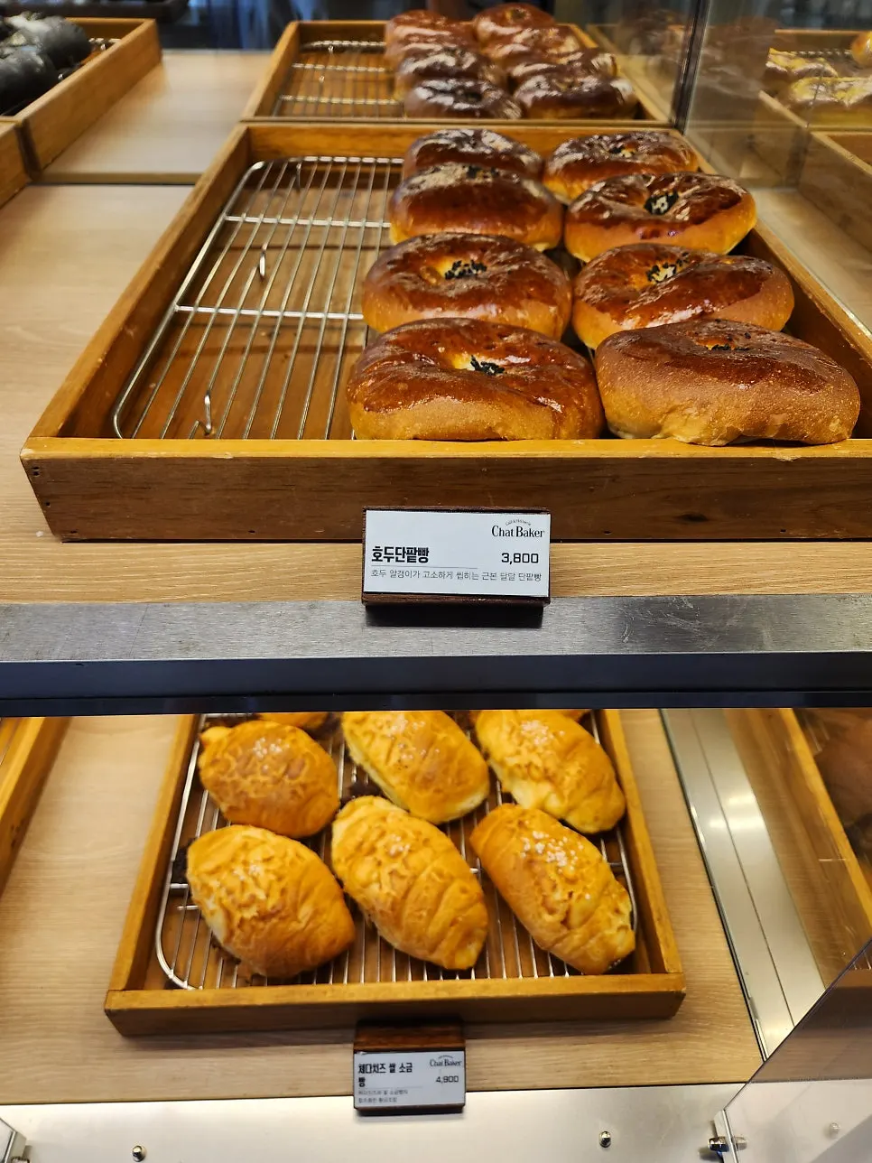 Chocolate scones and butter scones on display