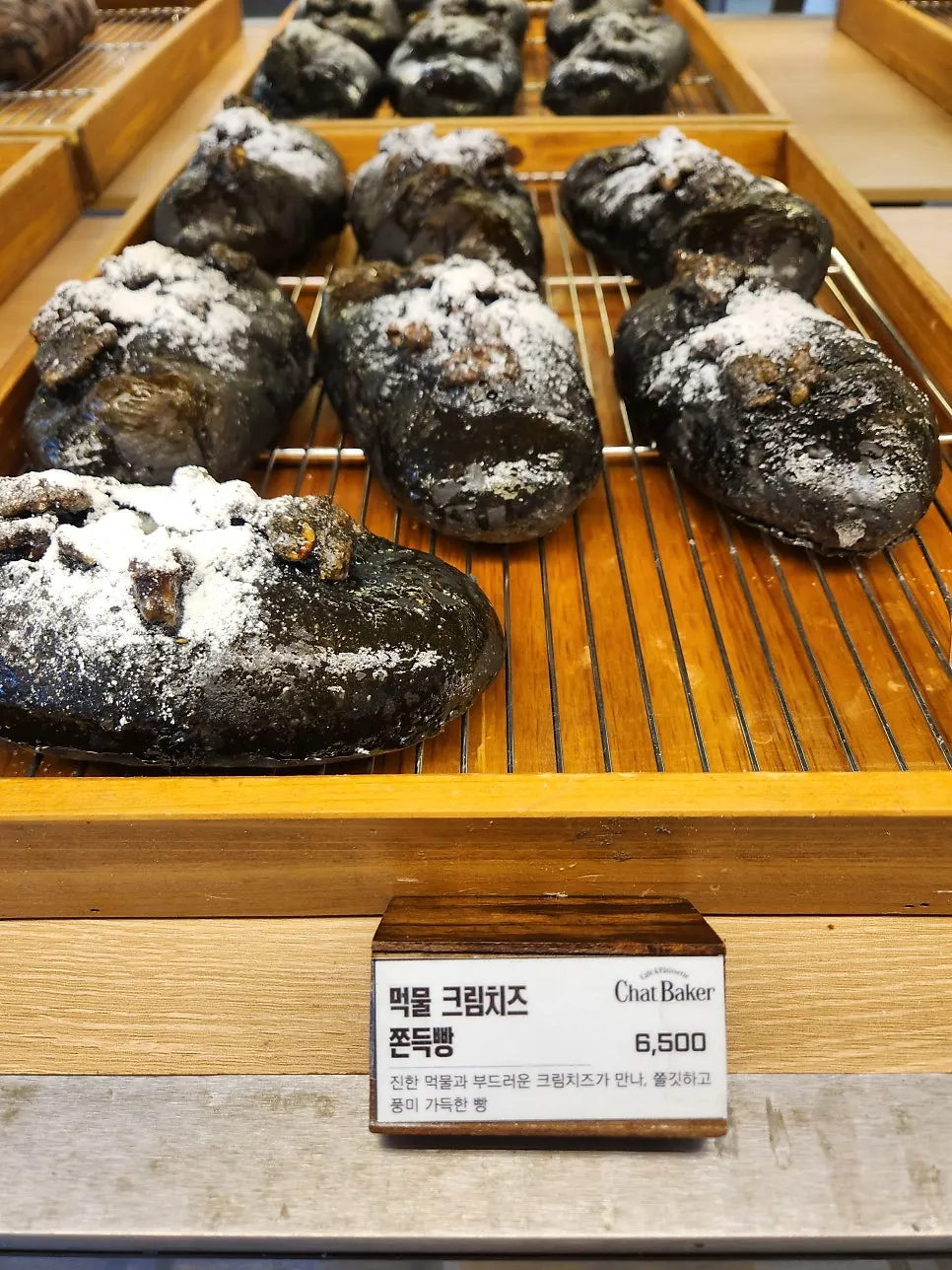 Thousand-layer croissants on the display shelf