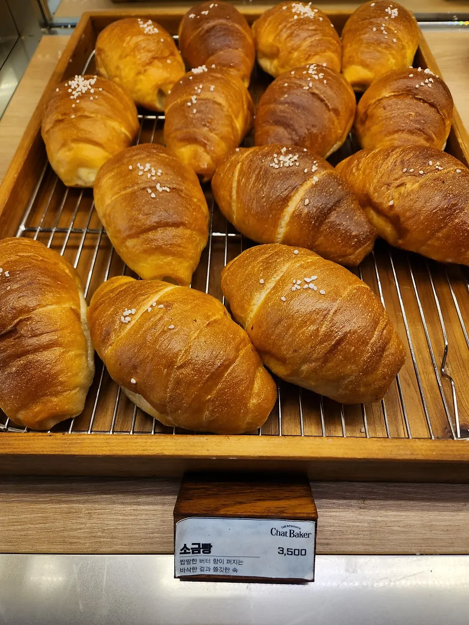 Mont blanc and other desserts on display