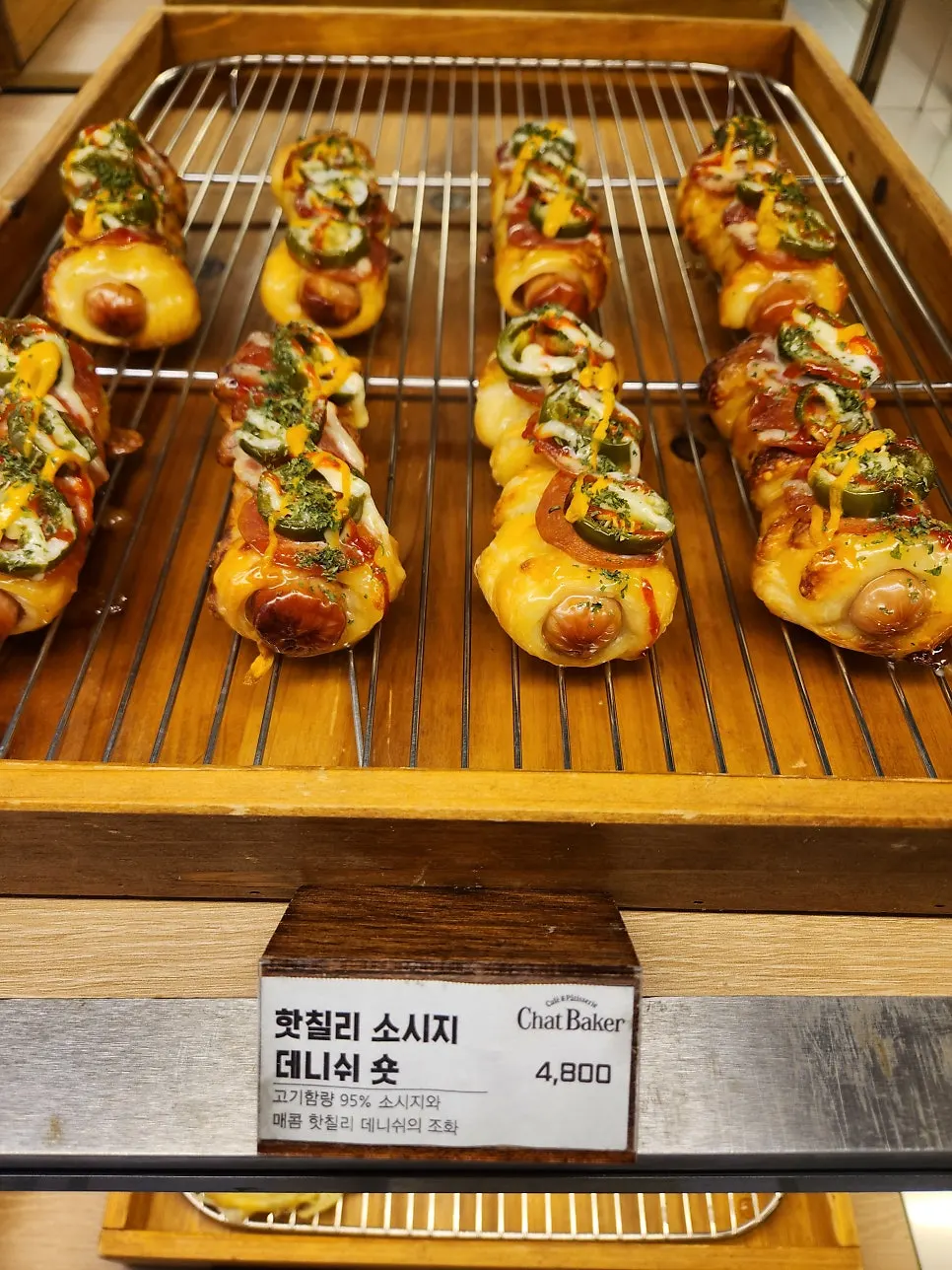 Salt bread varieties on the bakery display
