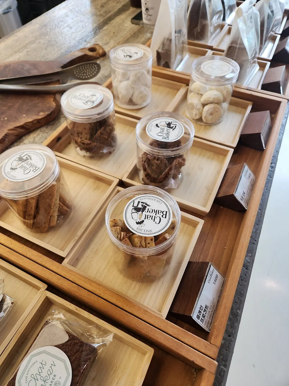 Hot chili sausage Danish and other savory breads on display