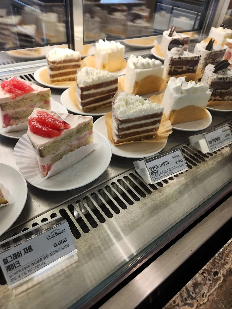 Assorted cookies on display