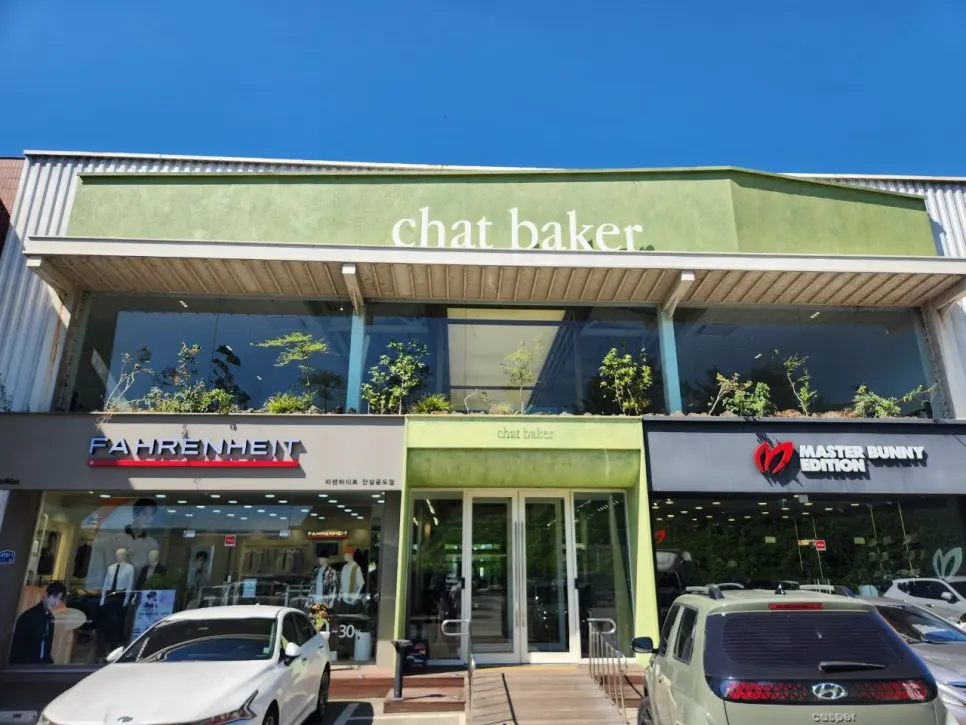 Exterior of Chat Baker after parking