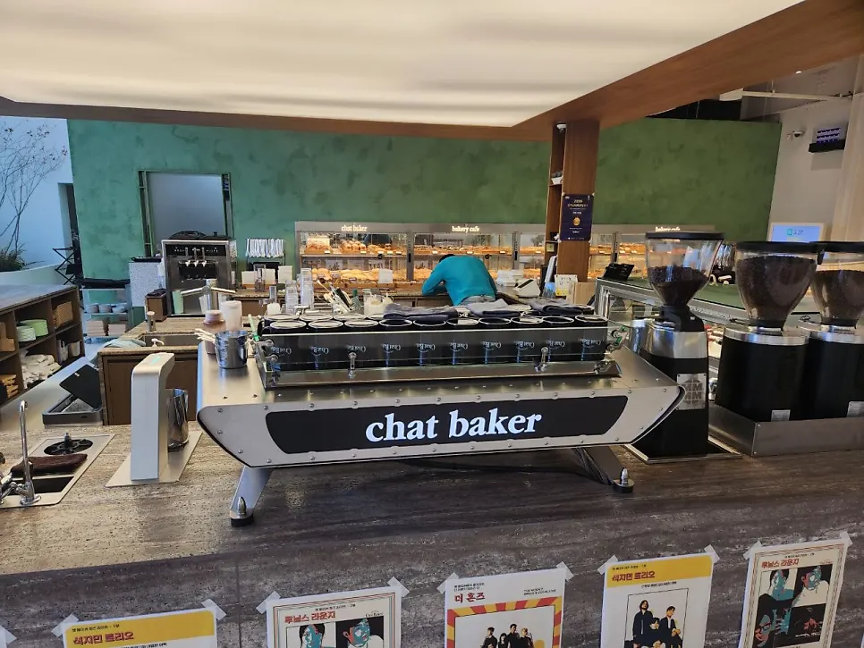 The first-floor space of Chat Baker opening up right at the entrance