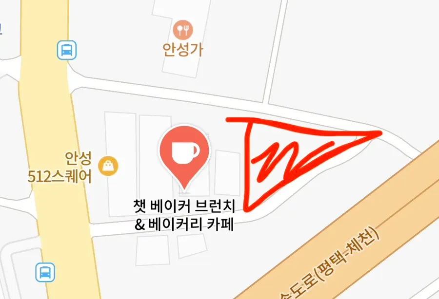 Sign for the dedicated free parking area behind Chat Baker