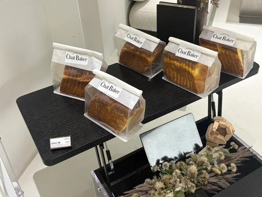 Main showcase bread display at Chat Baker at 8pm