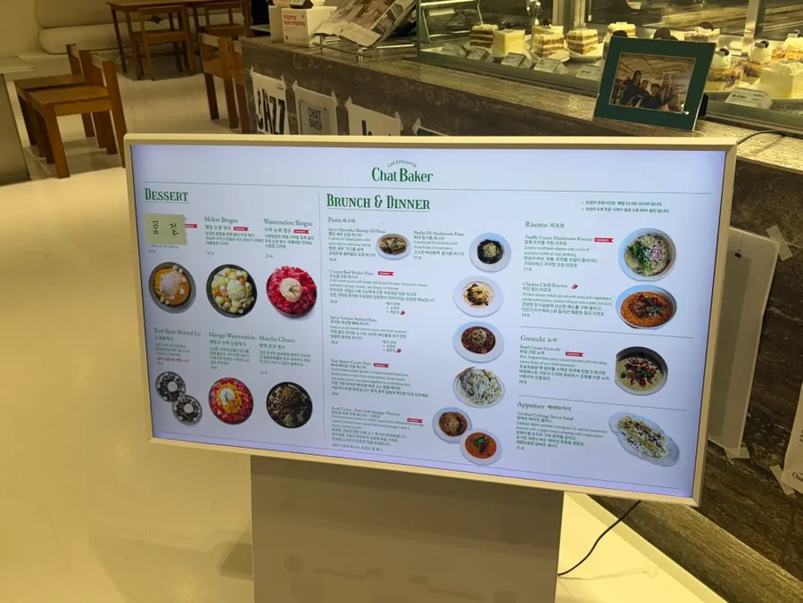 Brunch menu board with pasta and risotto options